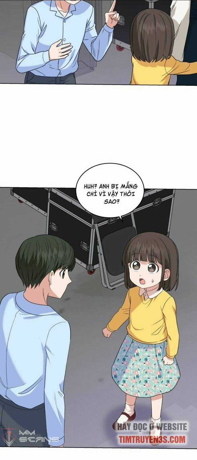 Con Gái Tôi Là Một Thiên Tài Âm Nhạc Chapter 14 trang 27