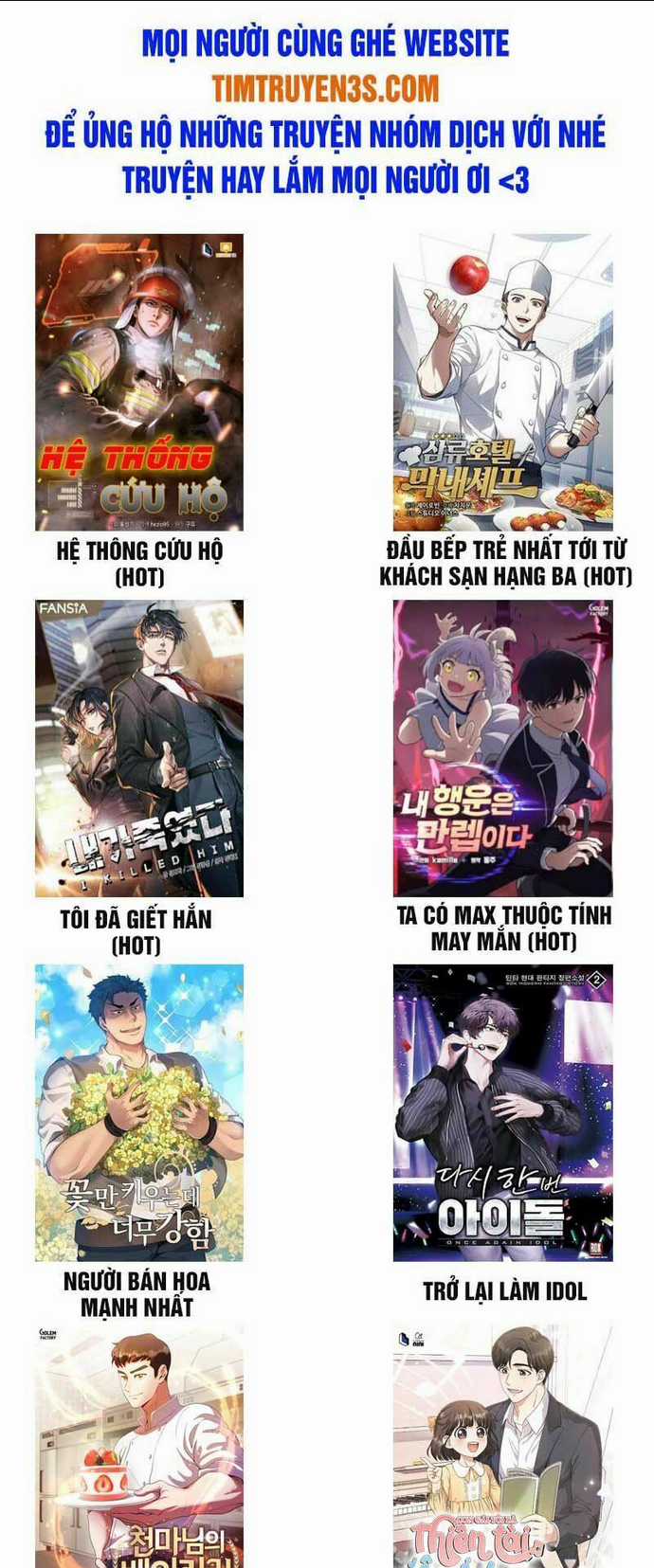 Con Gái Tôi Là Một Thiên Tài Âm Nhạc Chapter 14 trang 49