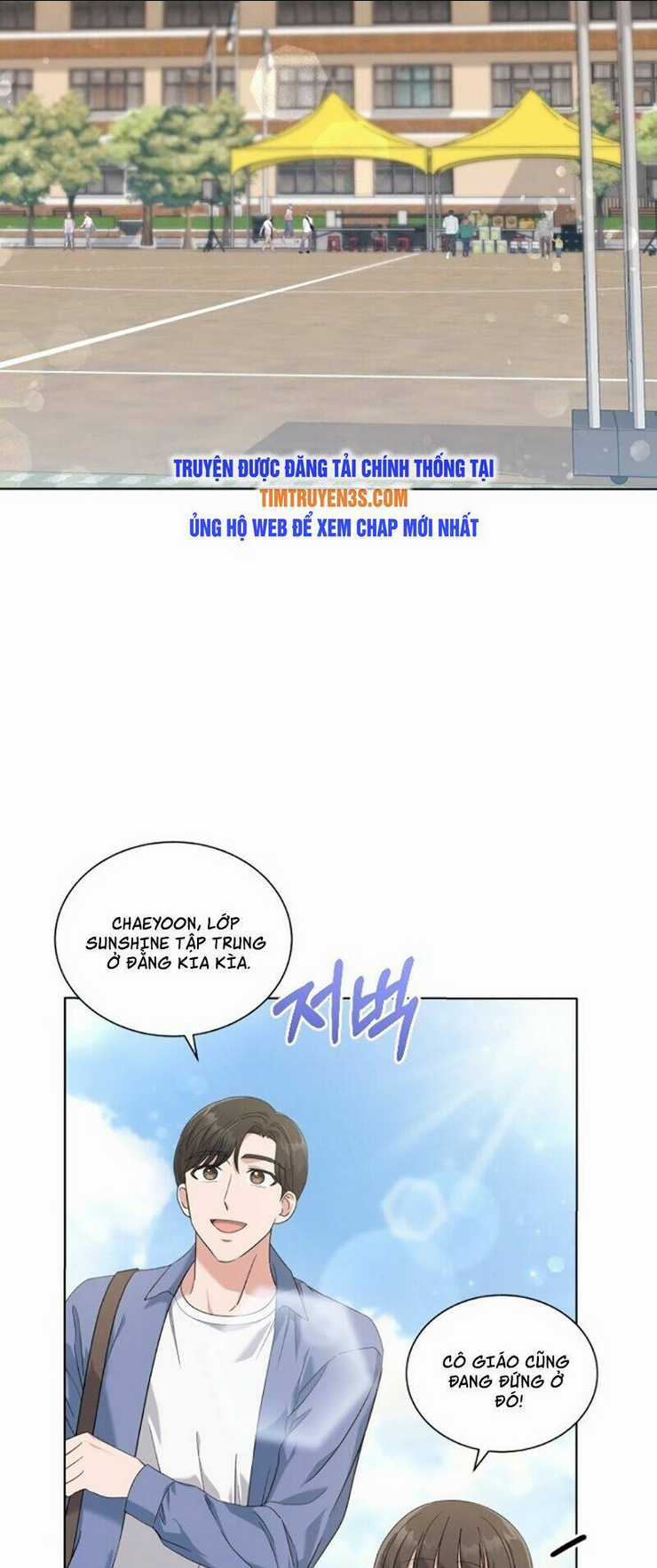 Con Gái Tôi Là Một Thiên Tài Âm Nhạc Chapter 17 trang 1