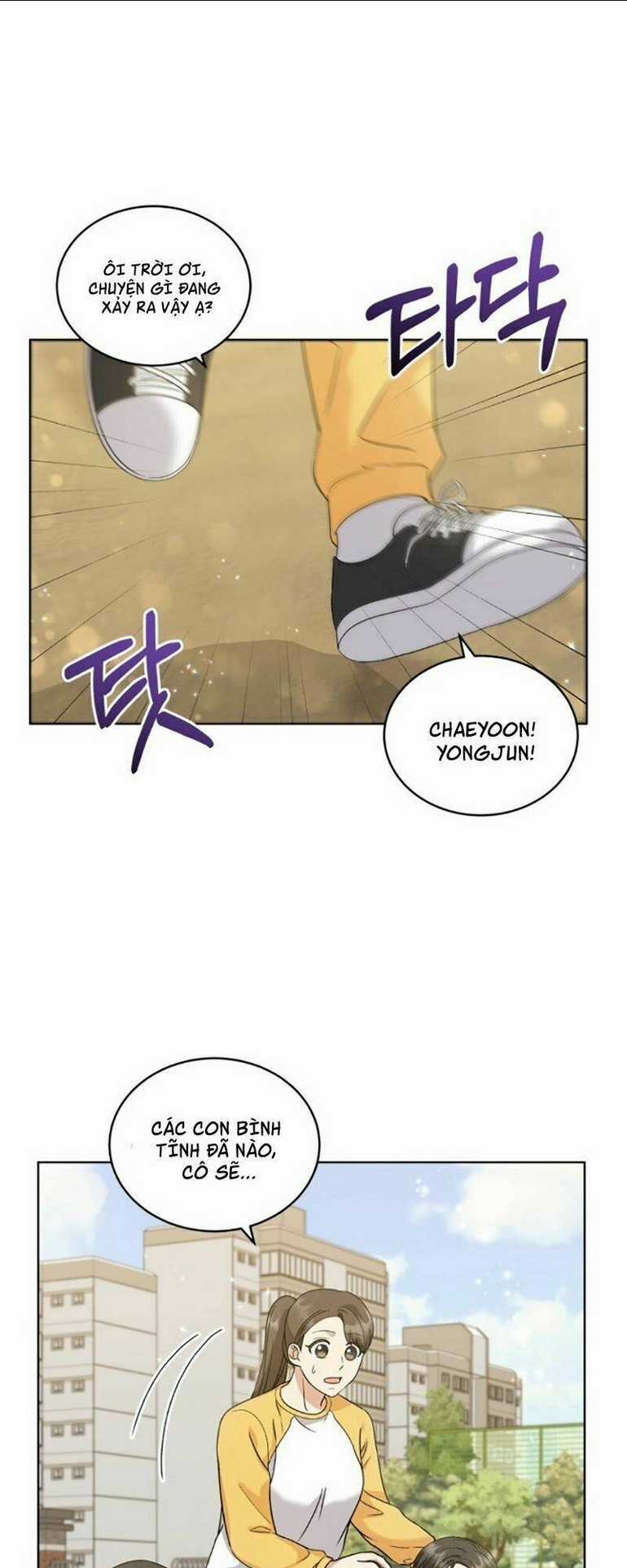 Con Gái Tôi Là Một Thiên Tài Âm Nhạc Chapter 18 trang 0