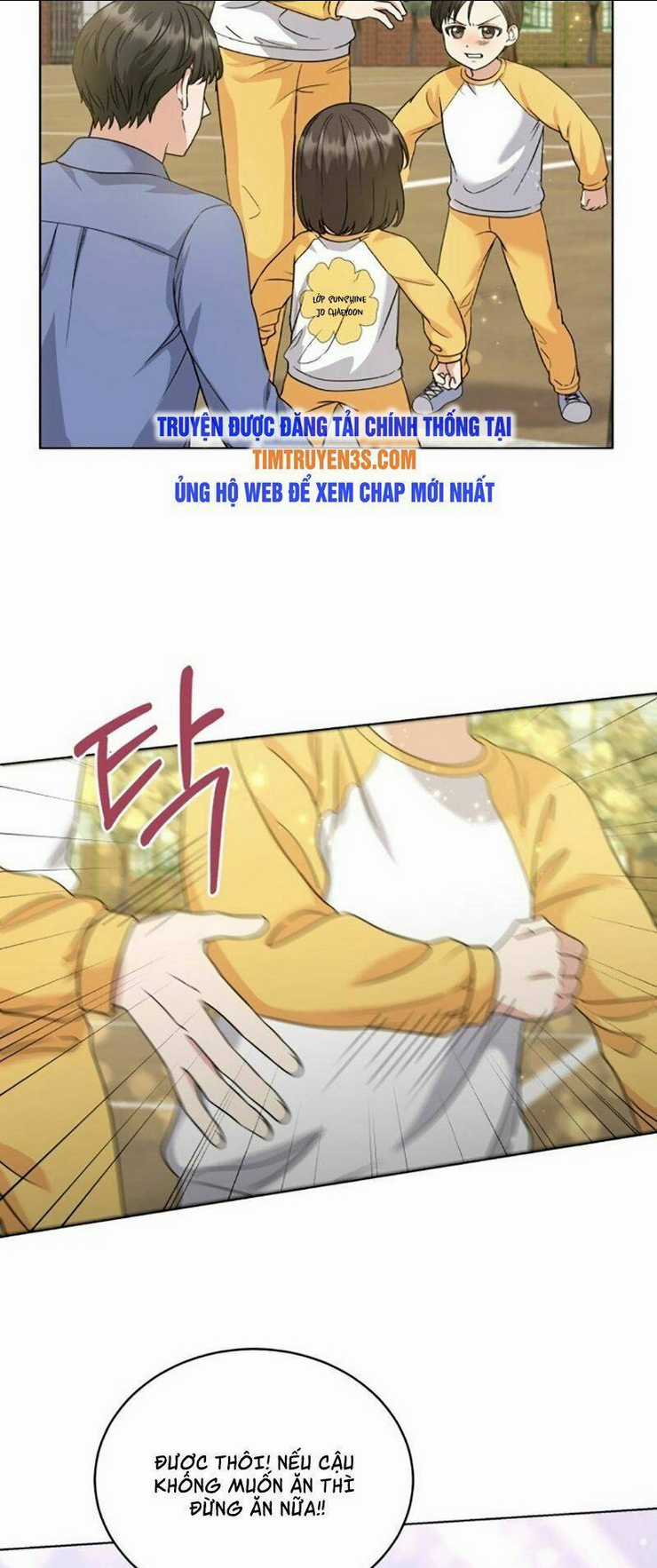 Con Gái Tôi Là Một Thiên Tài Âm Nhạc Chapter 18 trang 1