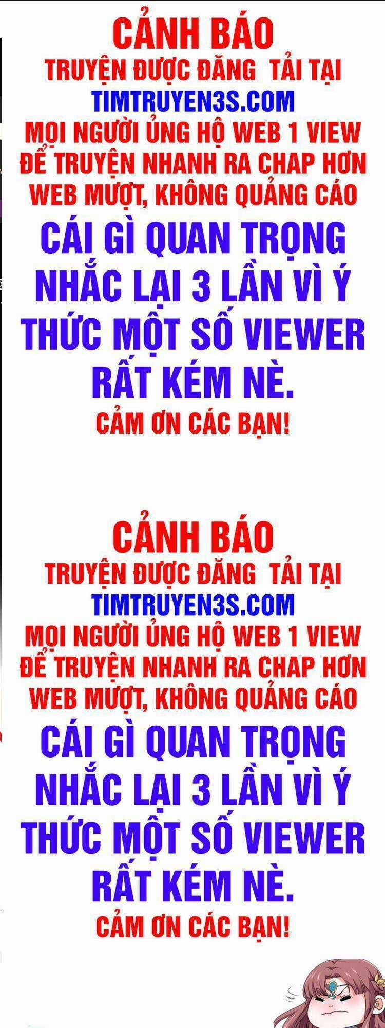 Con Gái Tôi Là Một Thiên Tài Âm Nhạc Chapter 19 trang 0