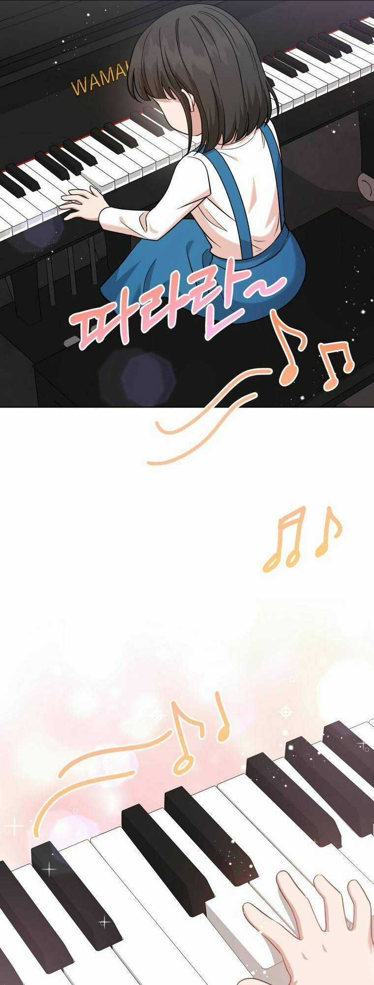 Con Gái Tôi Là Một Thiên Tài Âm Nhạc Chapter 24 trang 1