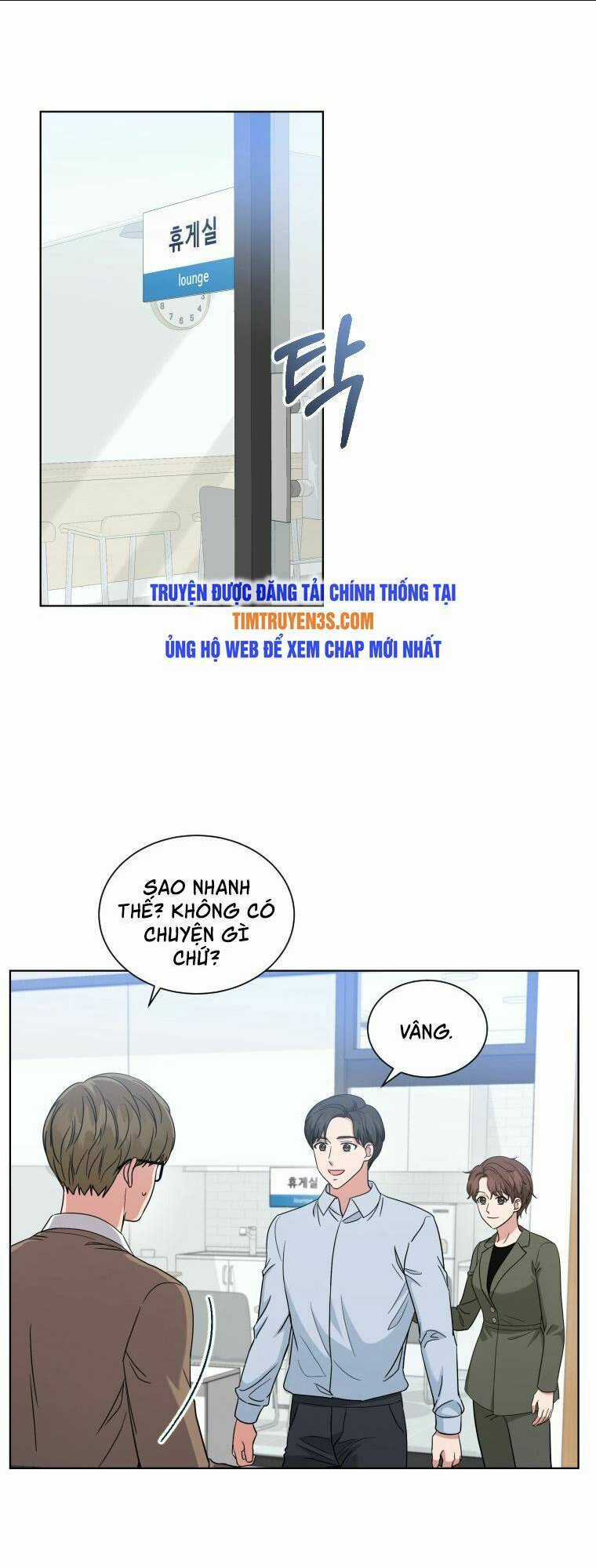 Con Gái Tôi Là Một Thiên Tài Âm Nhạc Chapter 25 trang 0