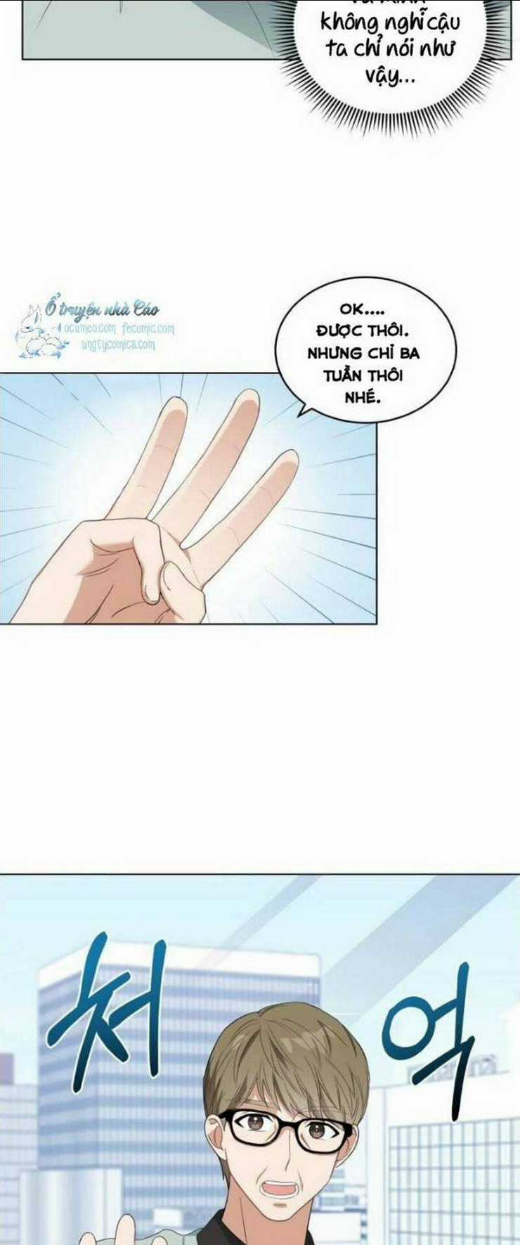 Con Gái Tôi Là Một Thiên Tài Âm Nhạc Chapter 3 trang 12