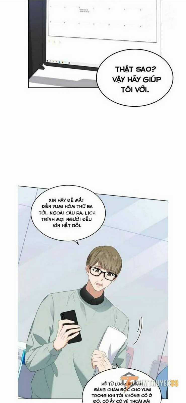 Con Gái Tôi Là Một Thiên Tài Âm Nhạc Chapter 3 trang 18