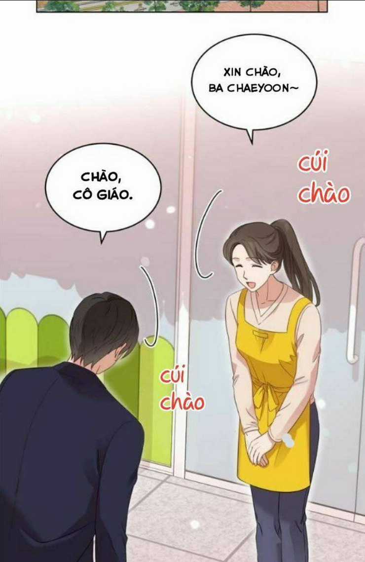 Con Gái Tôi Là Một Thiên Tài Âm Nhạc Chapter 3 trang 26