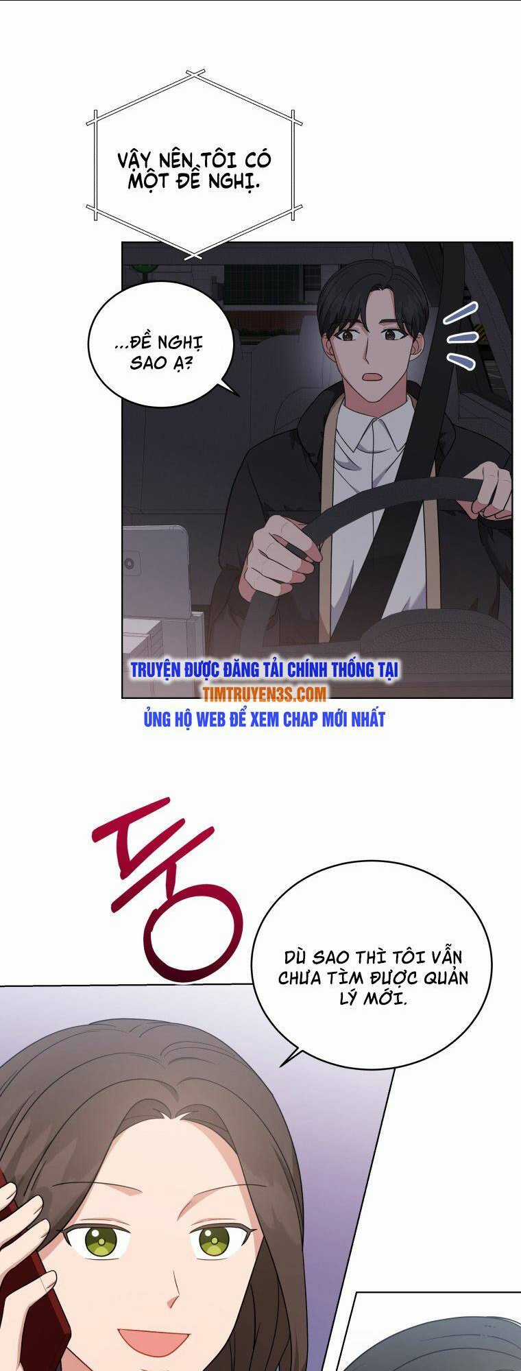 Con Gái Tôi Là Một Thiên Tài Âm Nhạc Chapter 32 trang 0