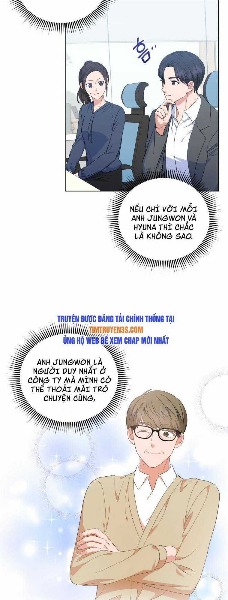 Con Gái Tôi Là Một Thiên Tài Âm Nhạc Chapter 33 trang 1