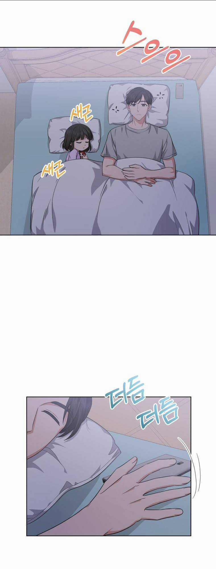 Con Gái Tôi Là Một Thiên Tài Âm Nhạc Chapter 35 trang 1
