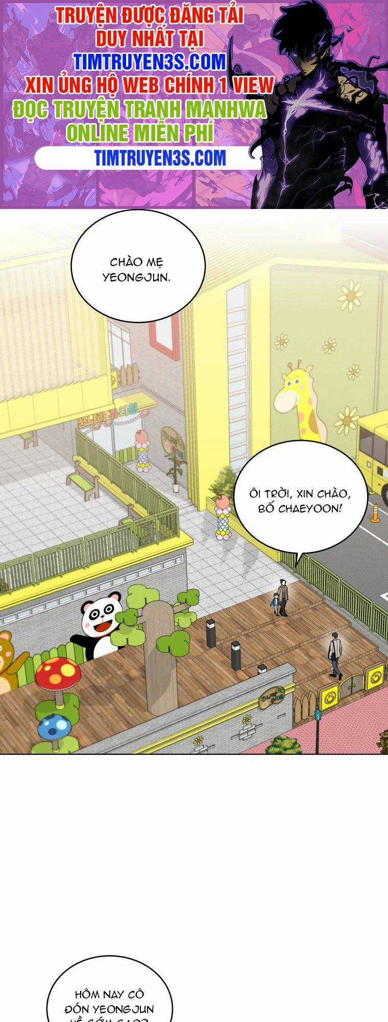 Con Gái Tôi Là Một Thiên Tài Âm Nhạc Chapter 39 trang 0