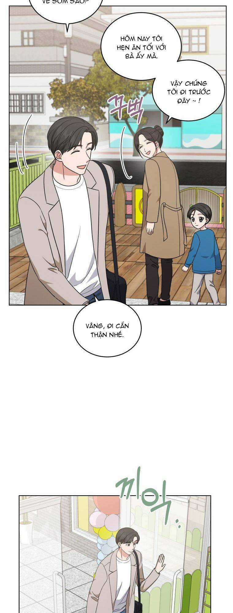 Con Gái Tôi Là Một Thiên Tài Âm Nhạc Chapter 39 trang 1