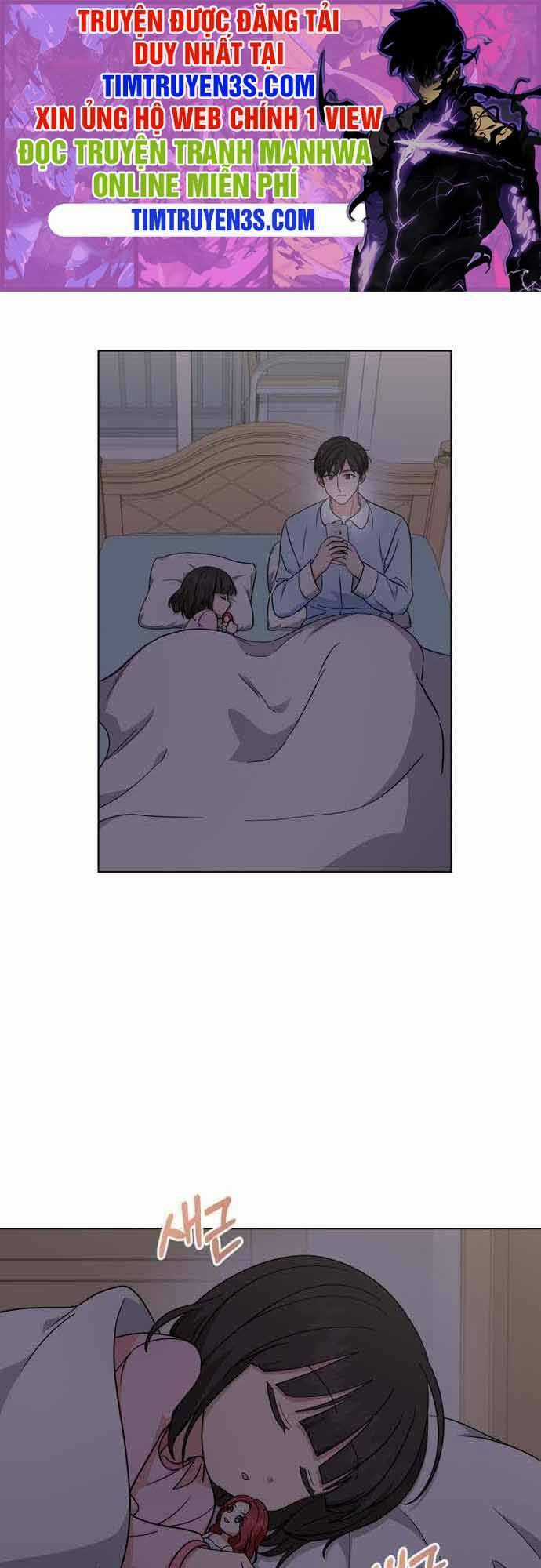 Con Gái Tôi Là Một Thiên Tài Âm Nhạc Chapter 41 trang 1