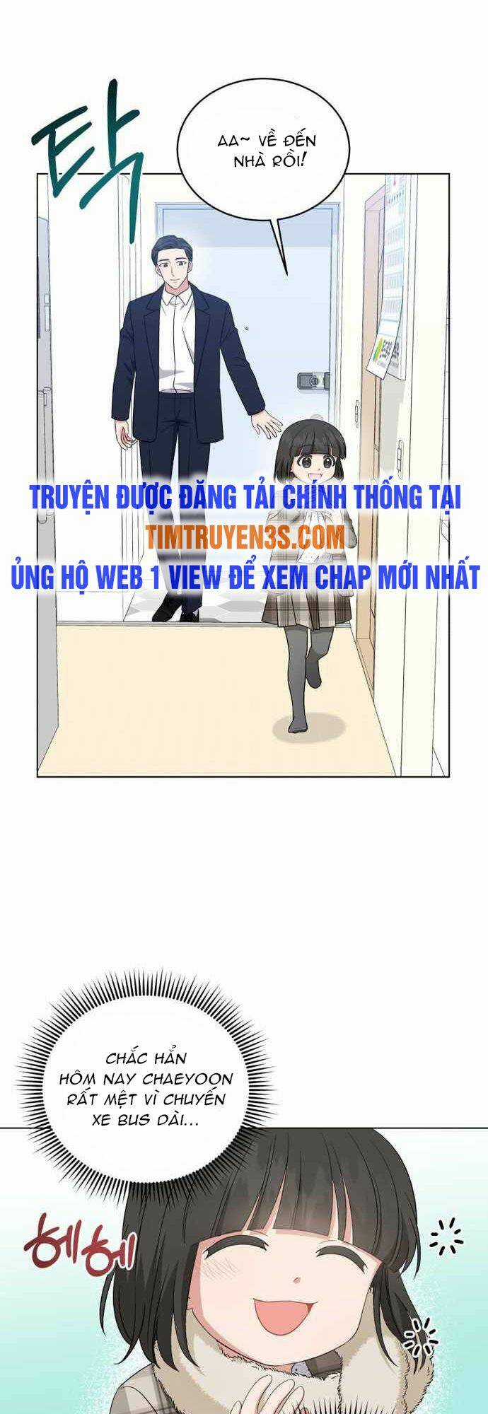 Con Gái Tôi Là Một Thiên Tài Âm Nhạc Chapter 44 trang 1