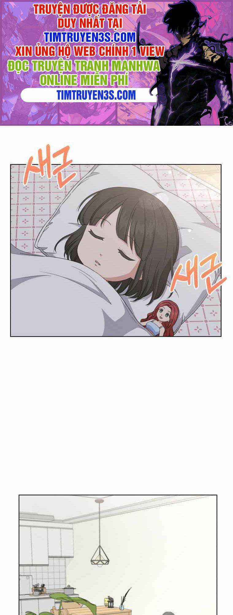 Con Gái Tôi Là Một Thiên Tài Âm Nhạc Chapter 45 trang 1