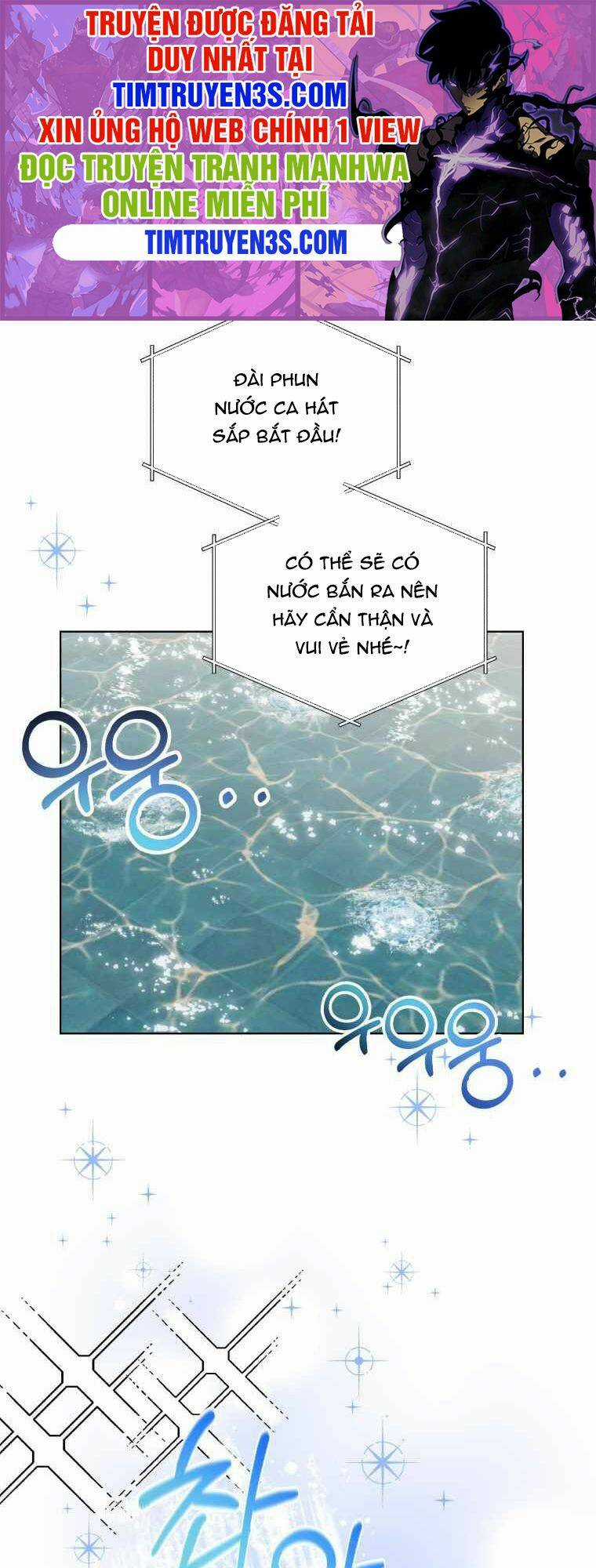 Con Gái Tôi Là Một Thiên Tài Âm Nhạc Chapter 46 trang 0