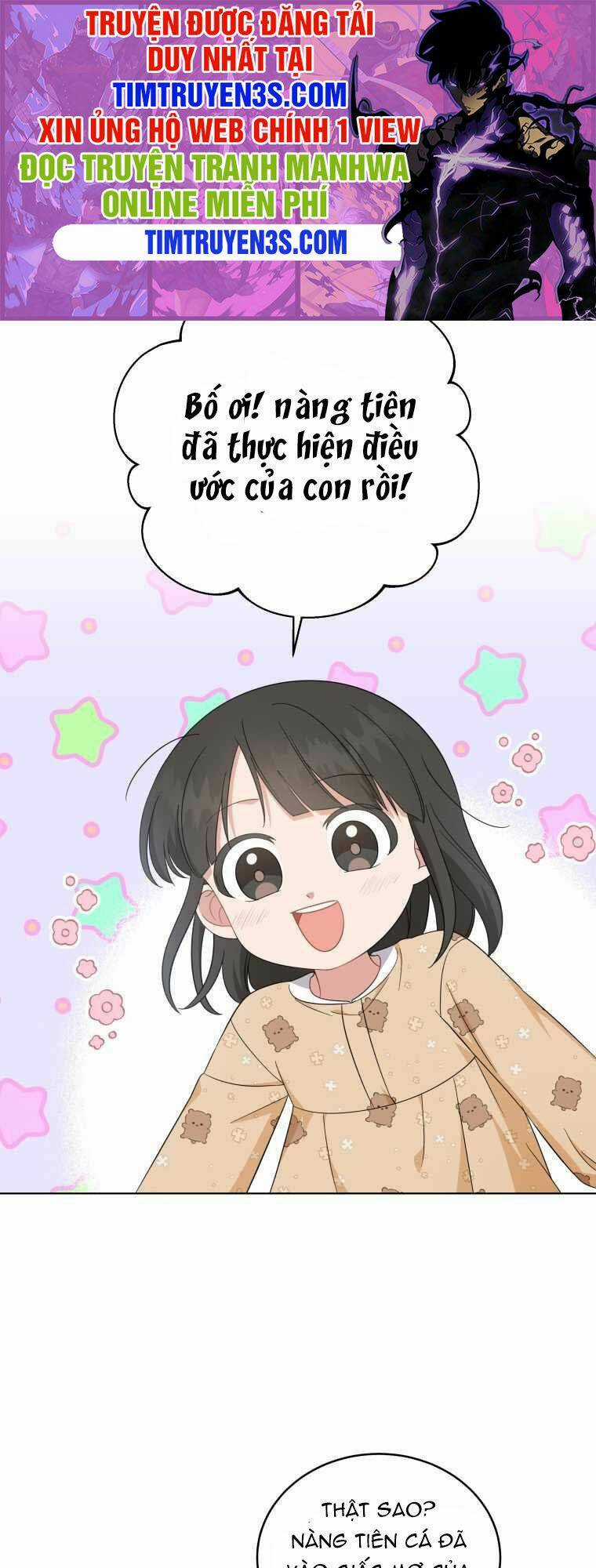 Con Gái Tôi Là Một Thiên Tài Âm Nhạc Chapter 47 trang 0