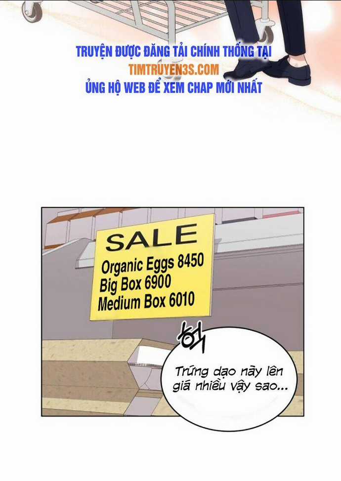 Con Gái Tôi Là Một Thiên Tài Âm Nhạc Chapter 5 trang 14