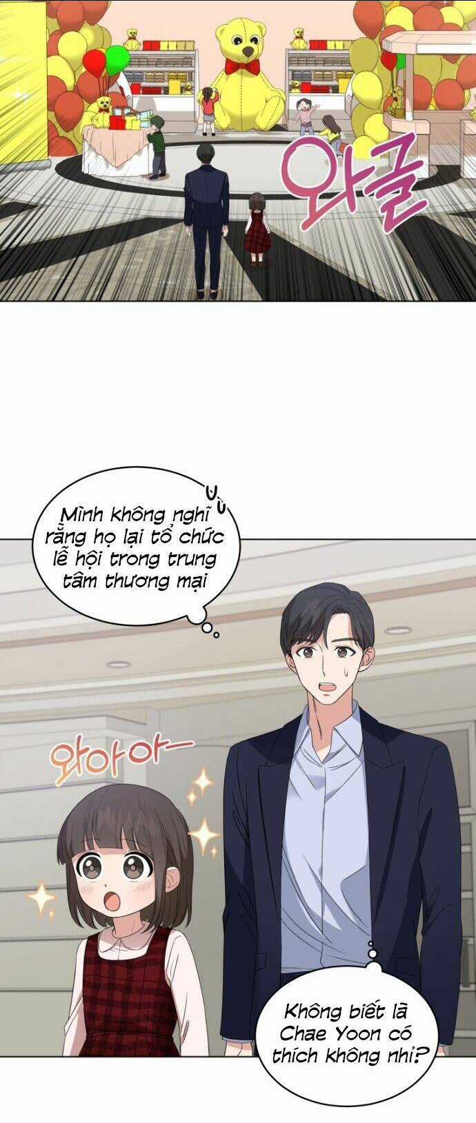 Con Gái Tôi Là Một Thiên Tài Âm Nhạc Chapter 5 trang 2