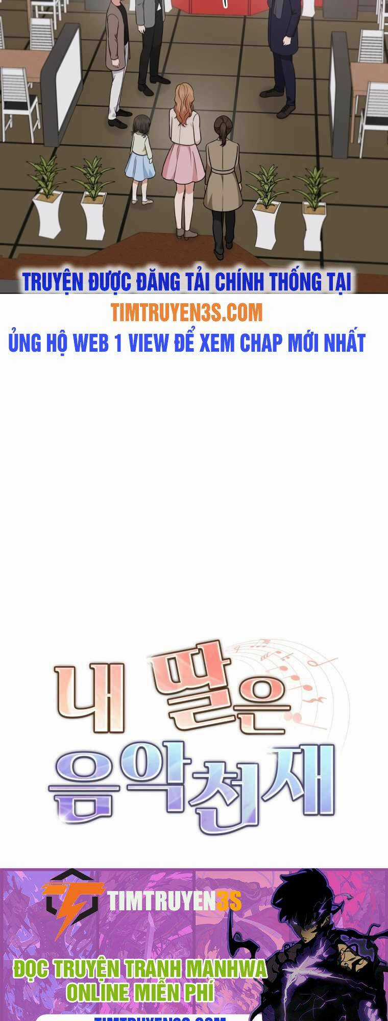 Con Gái Tôi Là Một Thiên Tài Âm Nhạc Chapter 53 trang 45