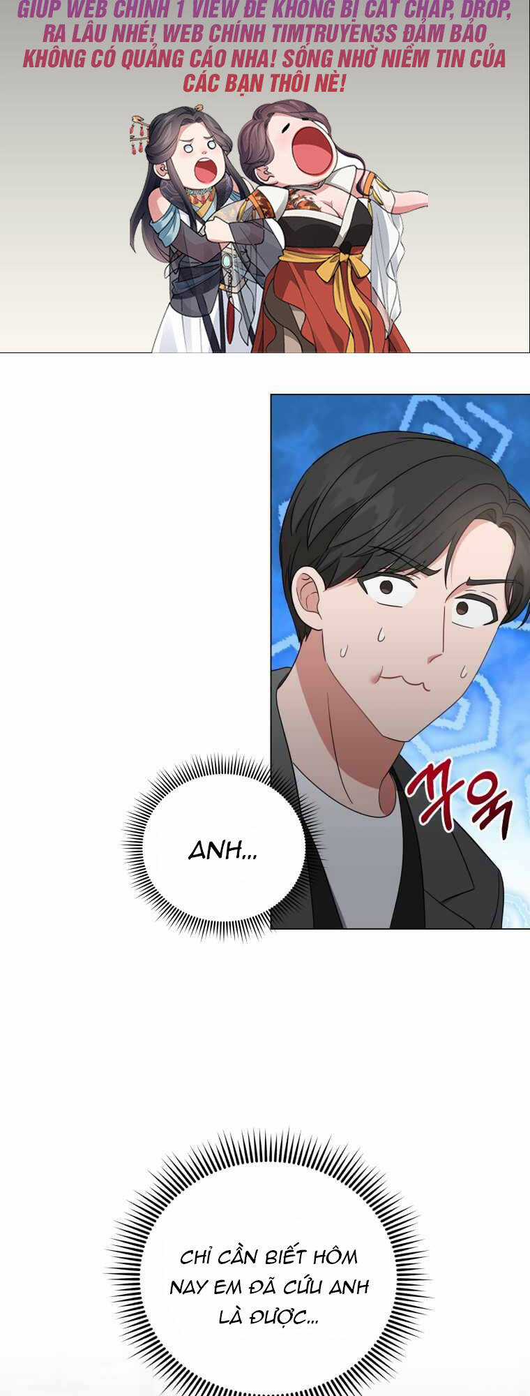 Con Gái Tôi Là Một Thiên Tài Âm Nhạc Chapter 54 trang 1
