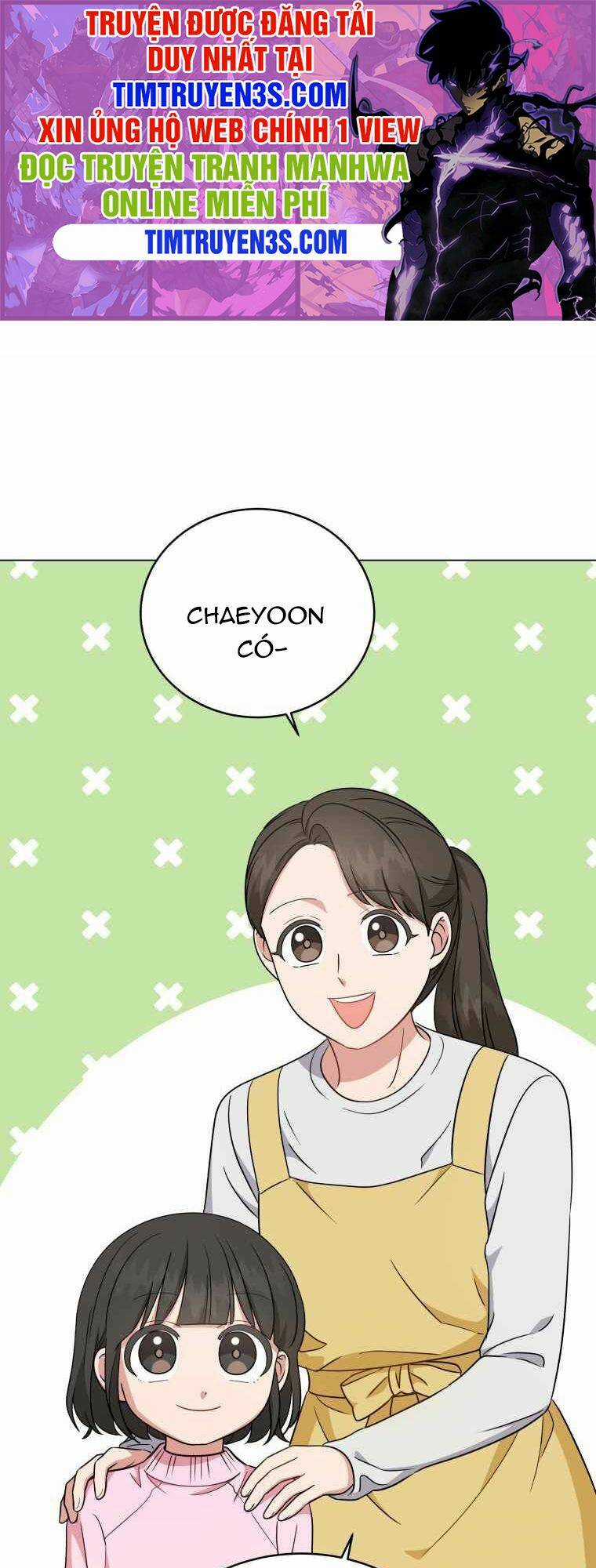 Con Gái Tôi Là Một Thiên Tài Âm Nhạc Chapter 55 trang 0