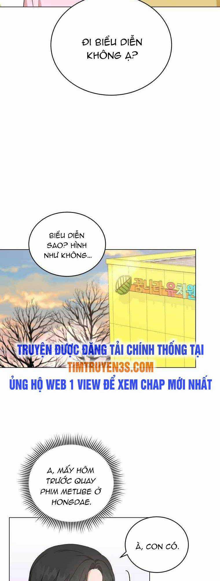 Con Gái Tôi Là Một Thiên Tài Âm Nhạc Chapter 55 trang 1