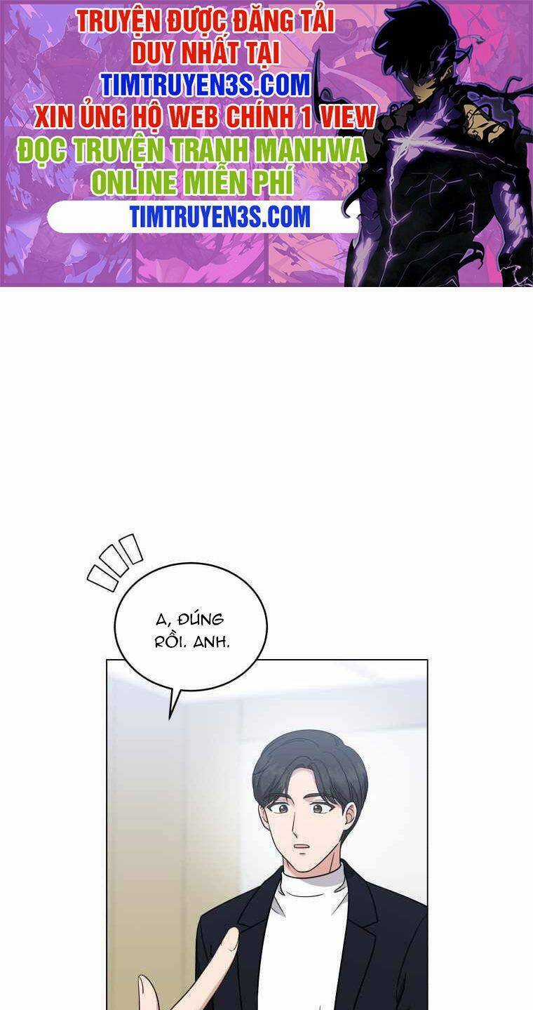 Con Gái Tôi Là Một Thiên Tài Âm Nhạc Chapter 56 trang 0