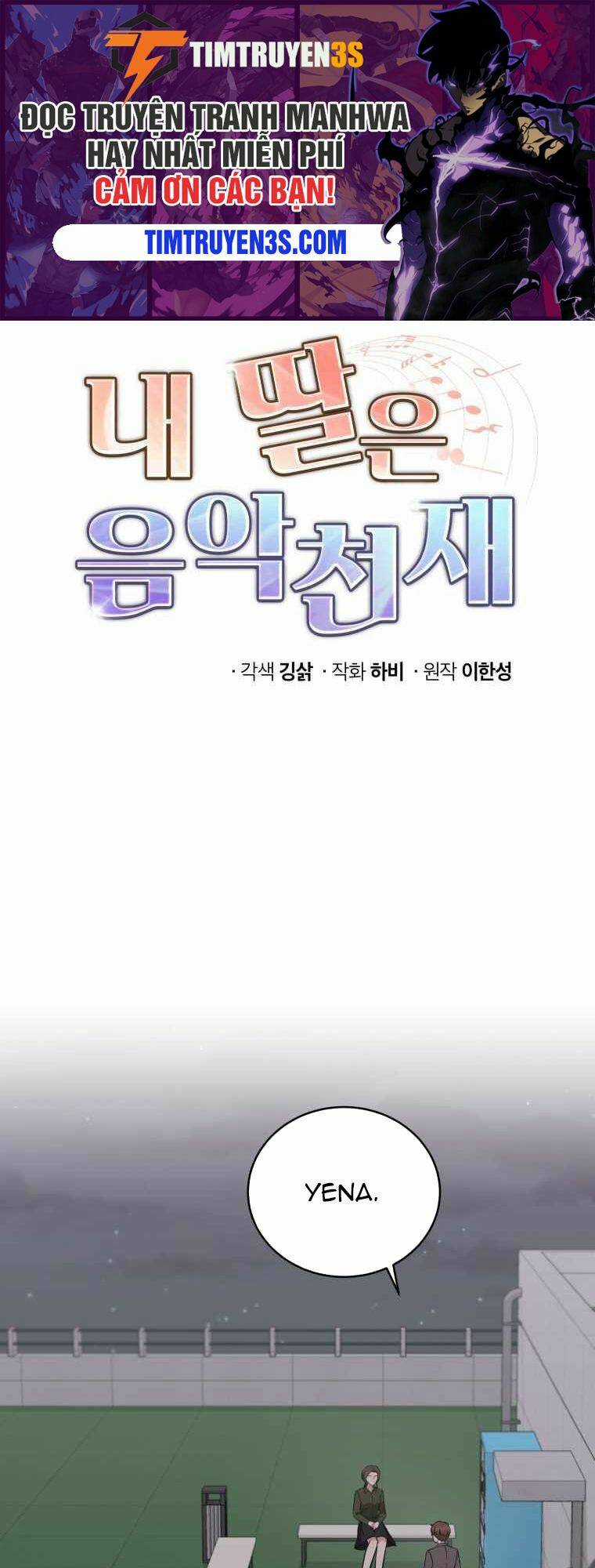 Con Gái Tôi Là Một Thiên Tài Âm Nhạc Chapter 59 trang 0