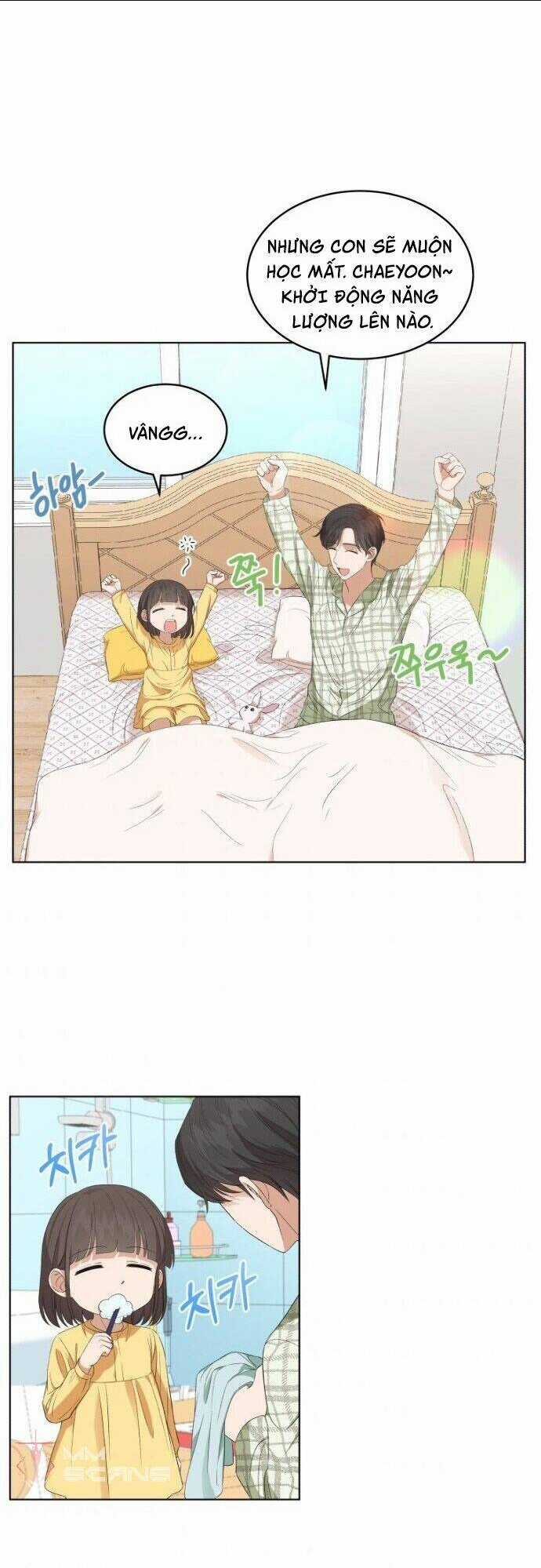 Con Gái Tôi Là Một Thiên Tài Âm Nhạc Chapter 6 trang 3