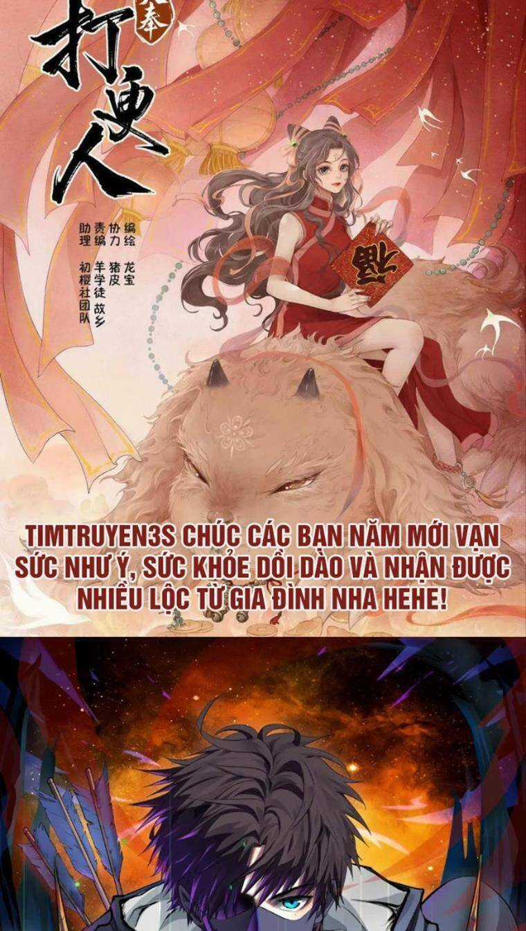 Con Gái Tôi Là Một Thiên Tài Âm Nhạc Chapter 62 trang 0