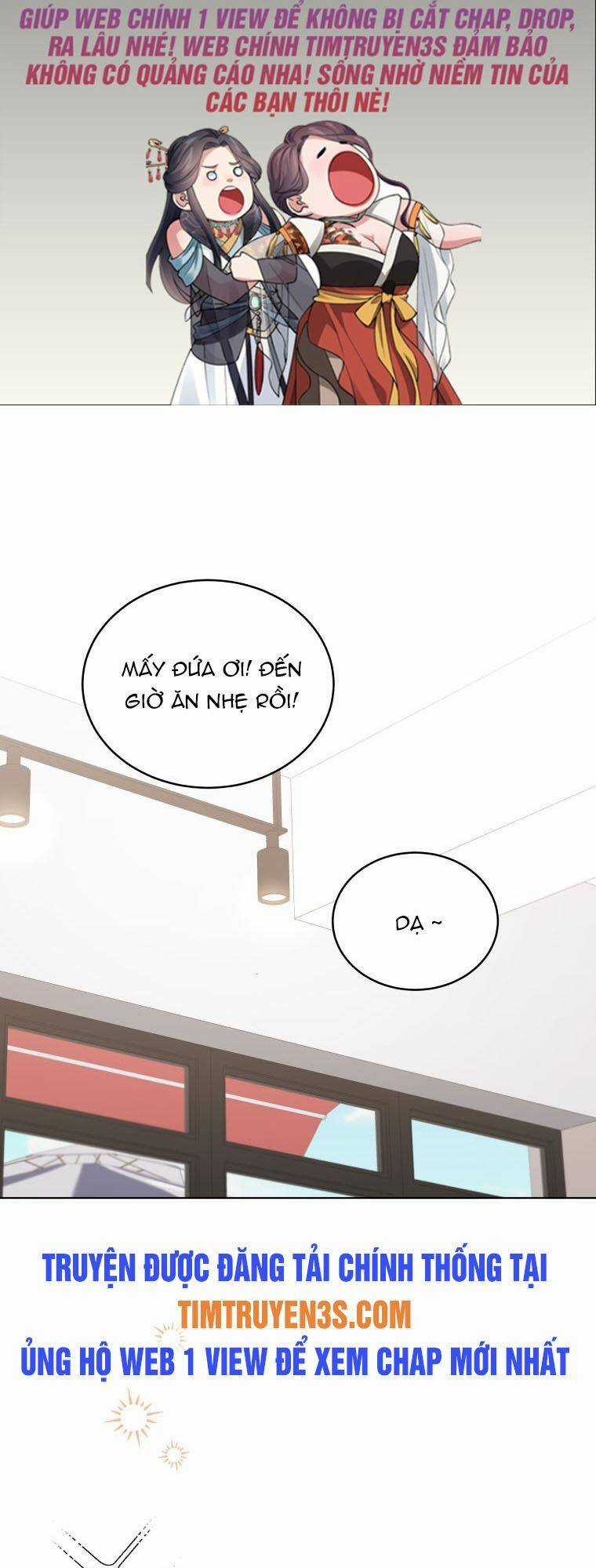 Con Gái Tôi Là Một Thiên Tài Âm Nhạc Chapter 64 trang 1