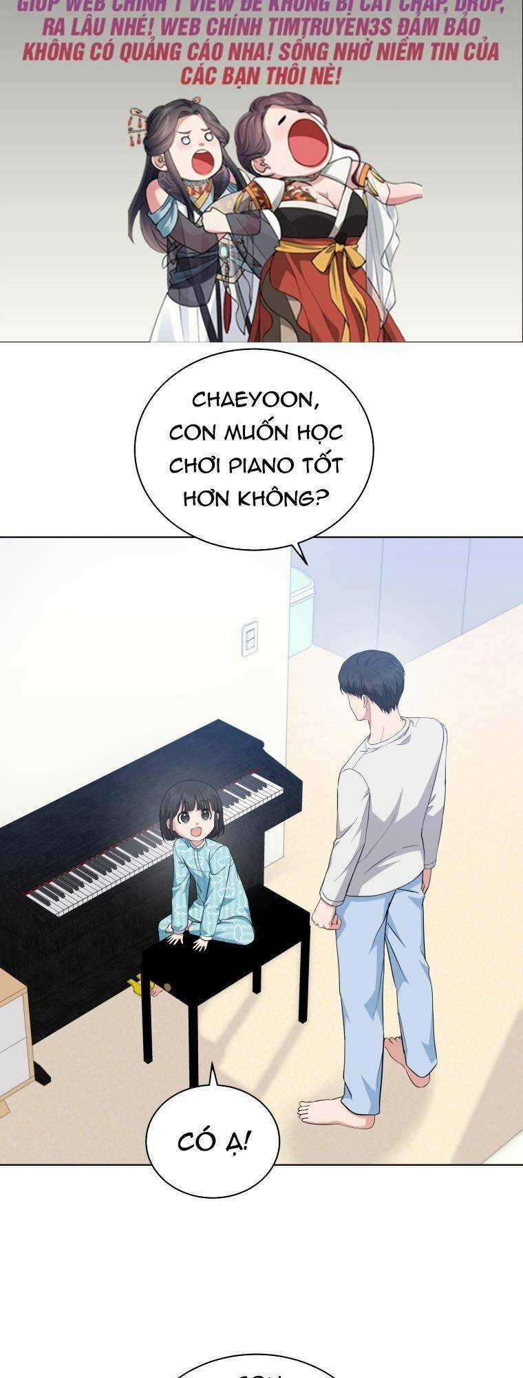 Con Gái Tôi Là Một Thiên Tài Âm Nhạc Chapter 65 trang 1
