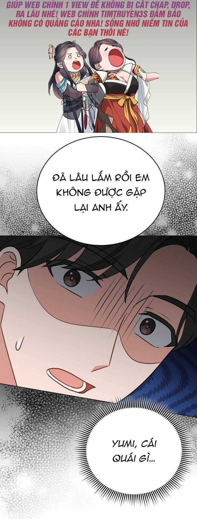 Con Gái Tôi Là Một Thiên Tài Âm Nhạc Chapter 66 trang 1