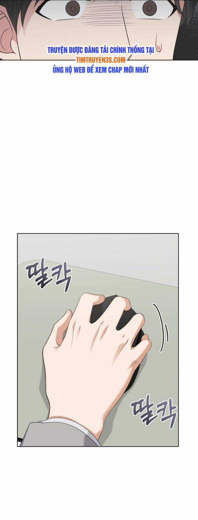 Con Gái Tôi Là Một Thiên Tài Âm Nhạc Chapter 7 trang 1
