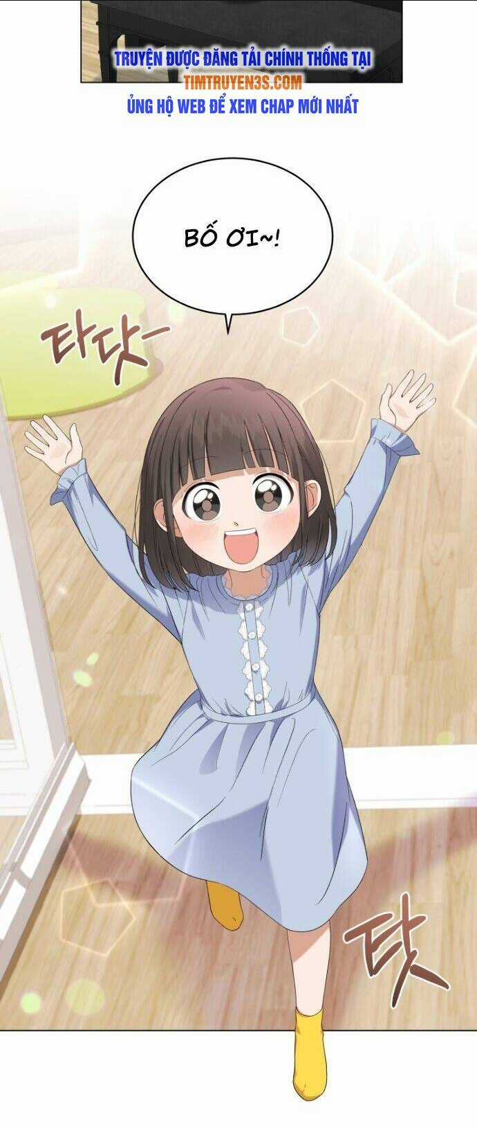 Con Gái Tôi Là Một Thiên Tài Âm Nhạc Chapter 7 trang 14