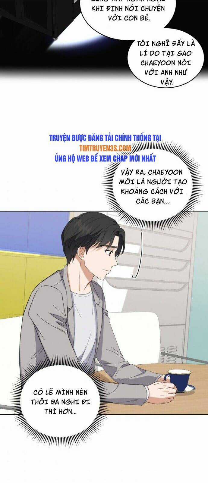 Con Gái Tôi Là Một Thiên Tài Âm Nhạc Chapter 7 trang 25