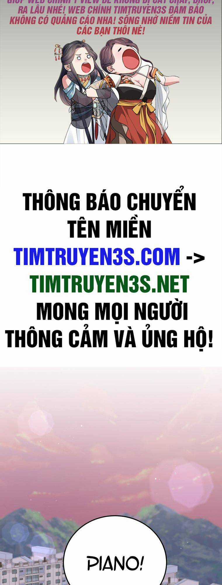 Con Gái Tôi Là Một Thiên Tài Âm Nhạc Chapter 73 trang 1