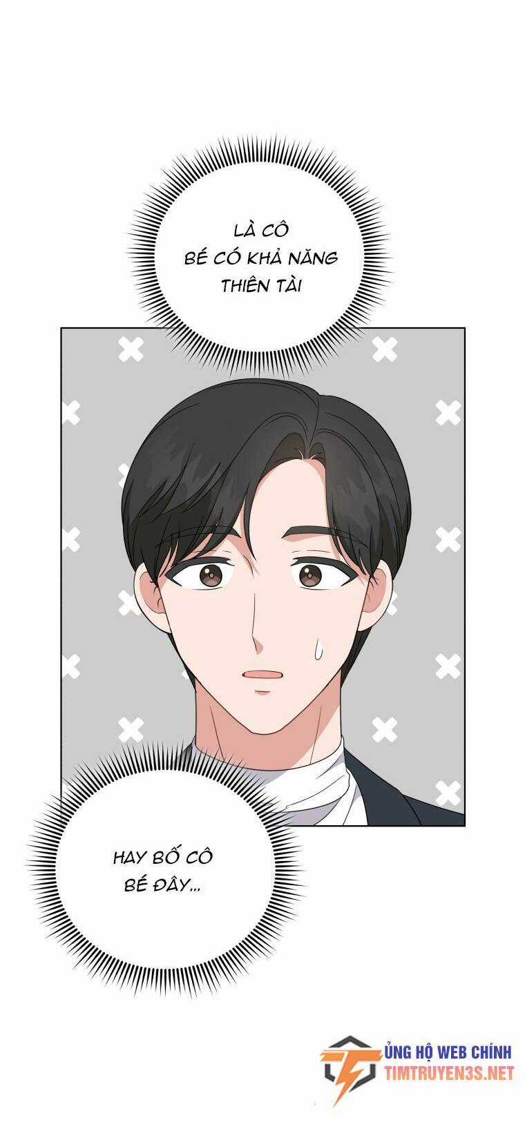 Con Gái Tôi Là Một Thiên Tài Âm Nhạc Chapter 74 trang 16