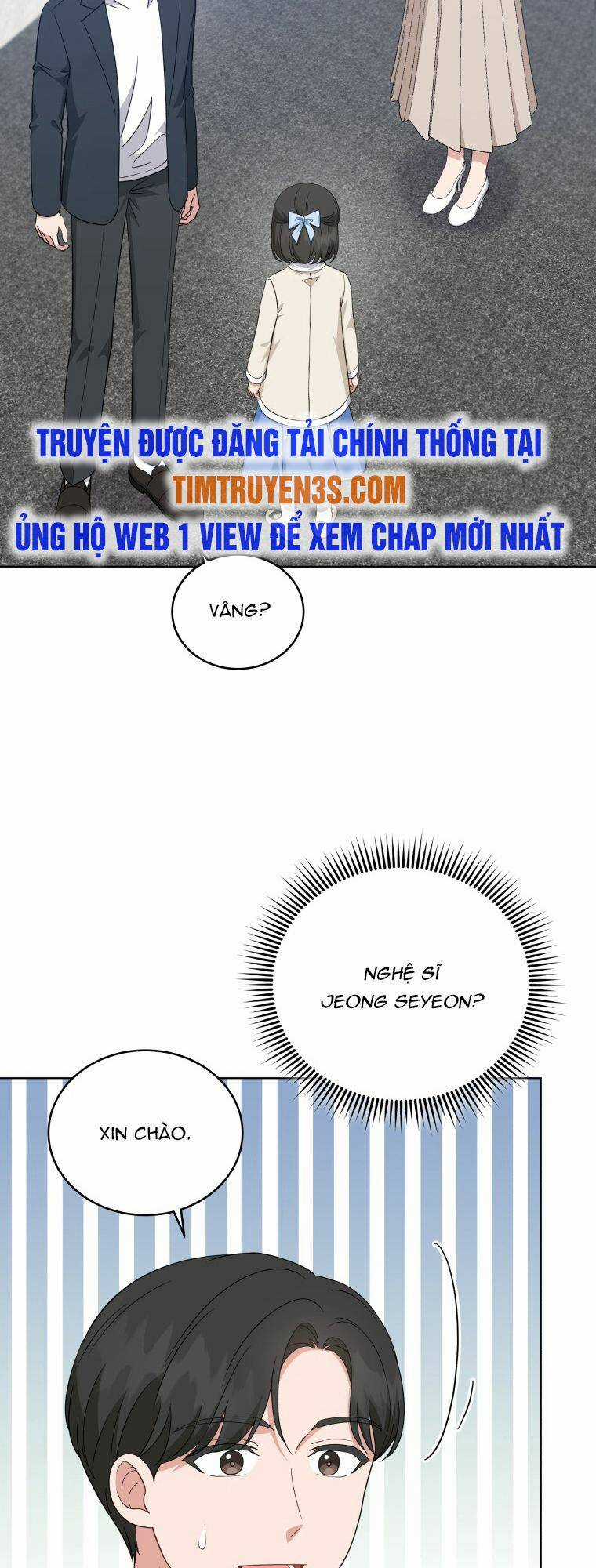 Con Gái Tôi Là Một Thiên Tài Âm Nhạc Chapter 74 trang 2