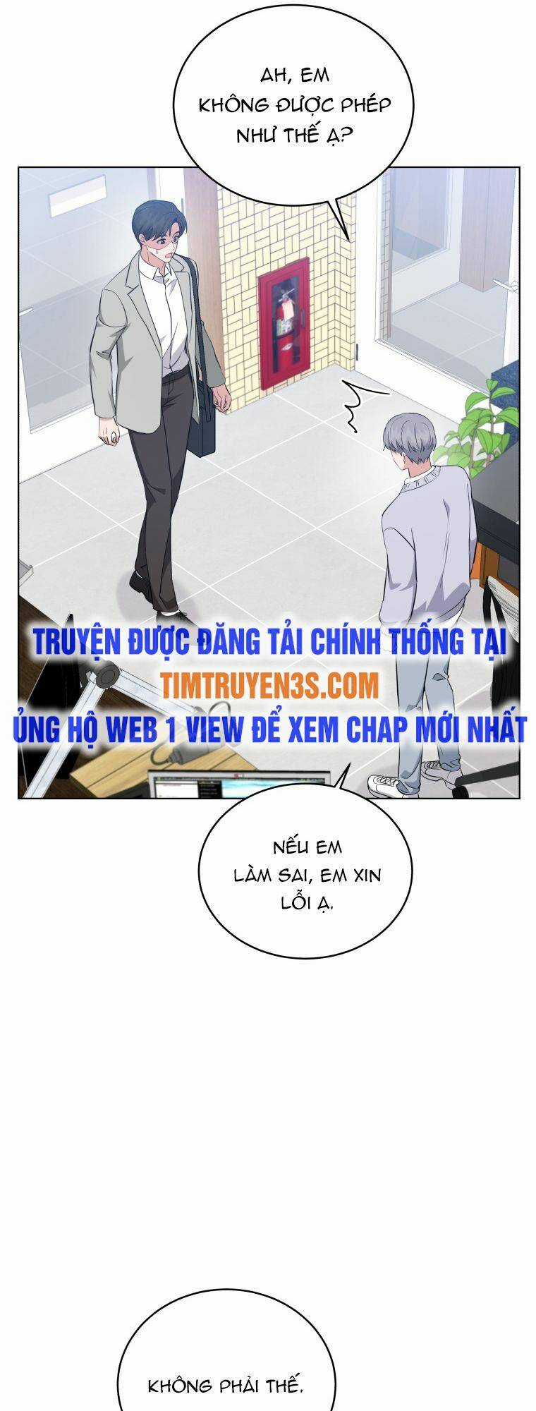 Con Gái Tôi Là Một Thiên Tài Âm Nhạc Chapter 74 trang 33
