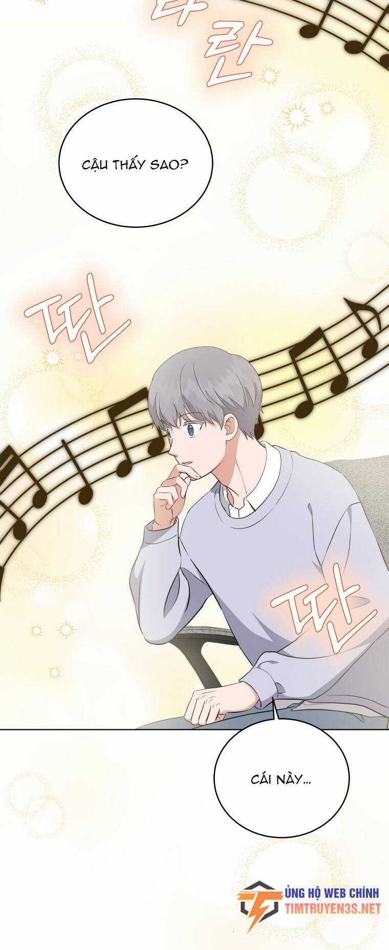 Con Gái Tôi Là Một Thiên Tài Âm Nhạc Chapter 74 trang 42