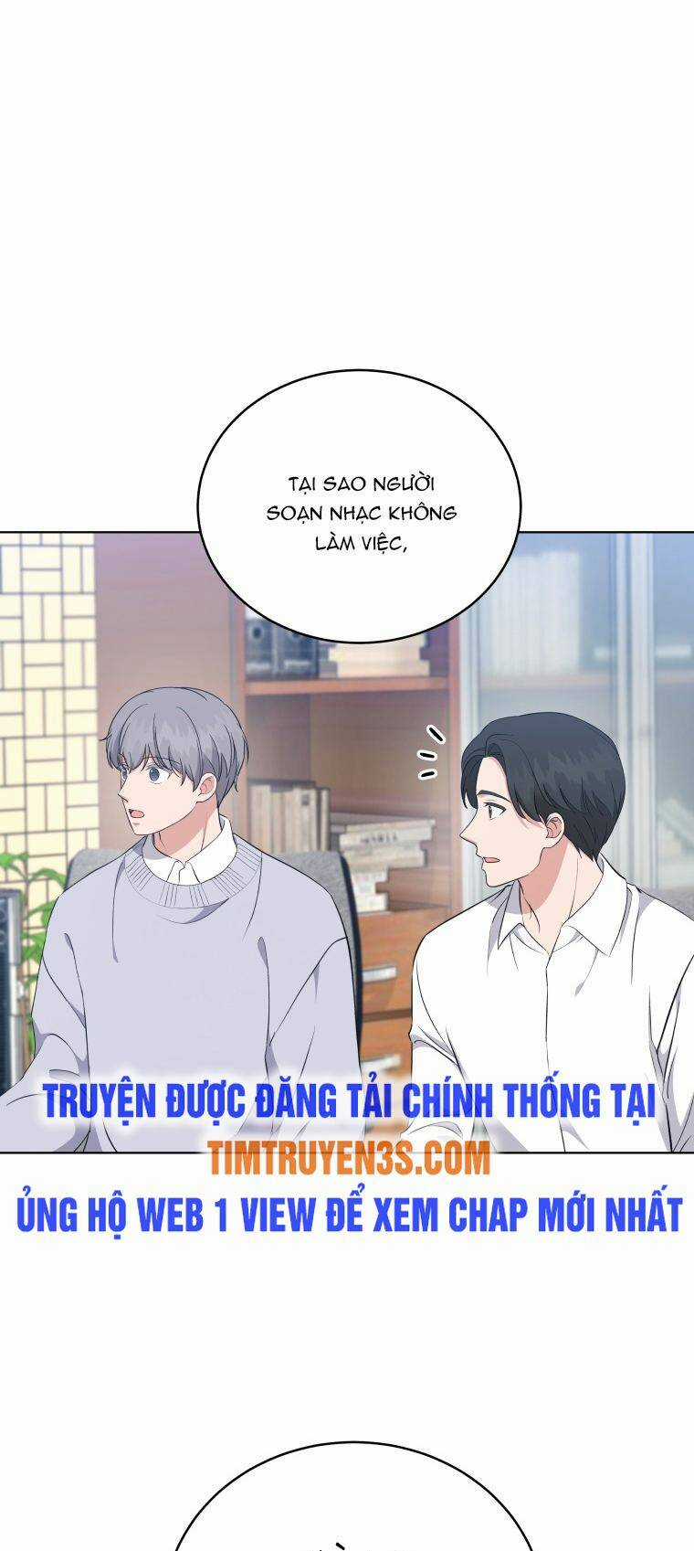 Con Gái Tôi Là Một Thiên Tài Âm Nhạc Chapter 74 trang 51