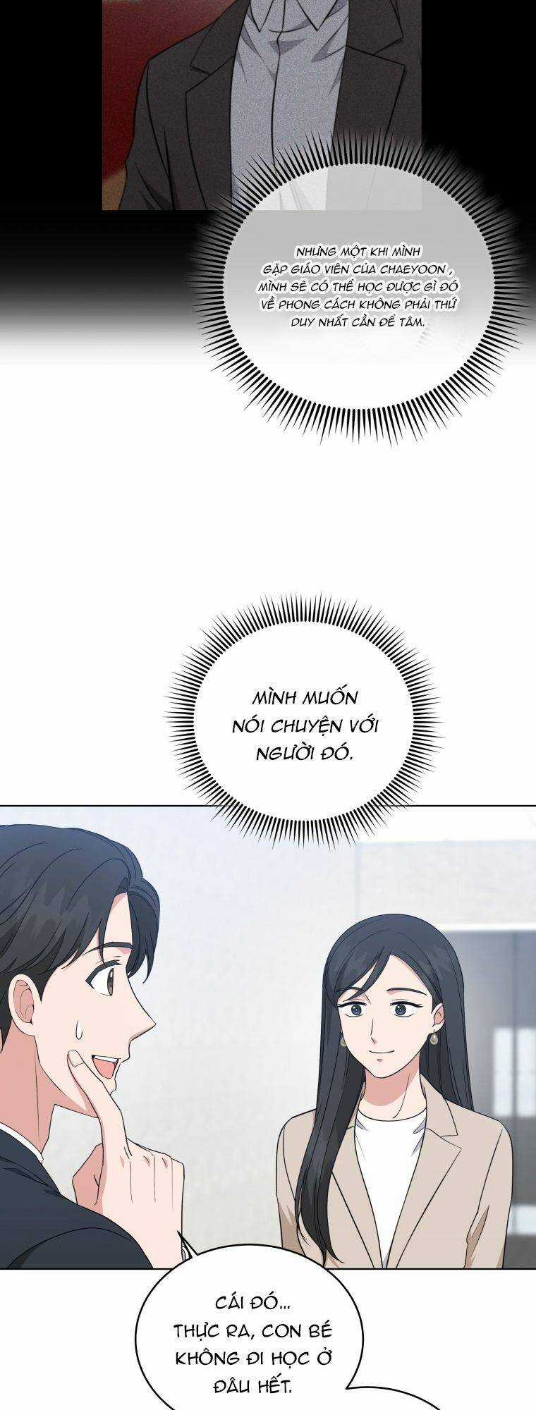 Con Gái Tôi Là Một Thiên Tài Âm Nhạc Chapter 74 trang 9