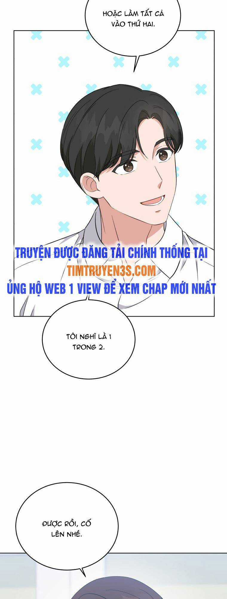 Con Gái Tôi Là Một Thiên Tài Âm Nhạc Chapter 75 trang 14