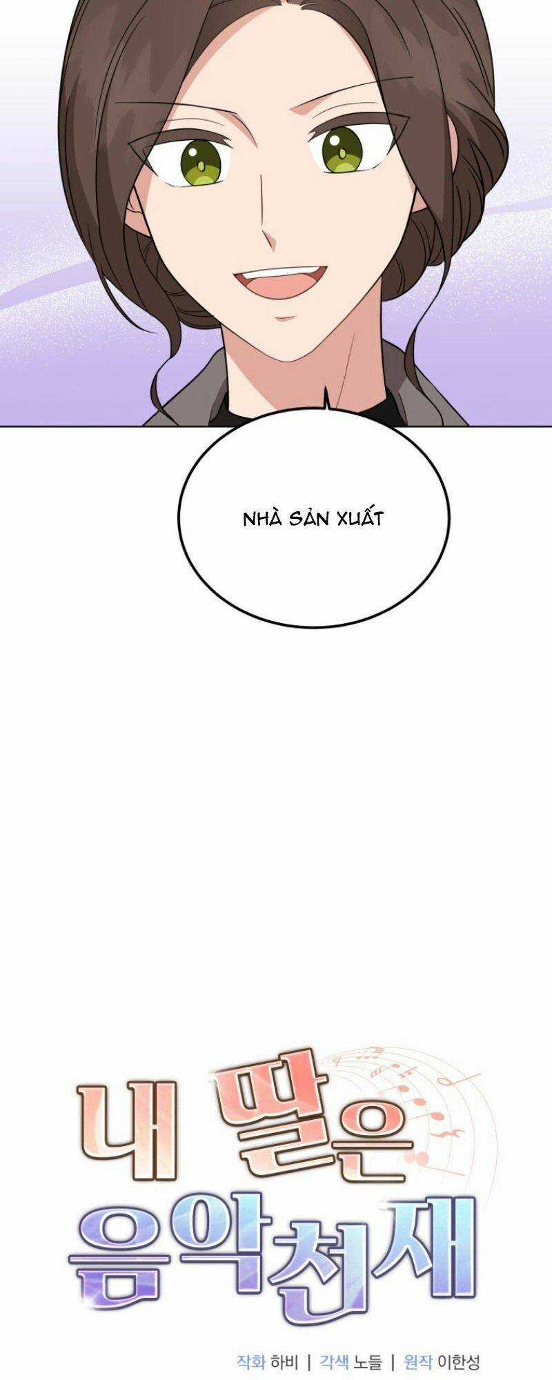 Con Gái Tôi Là Một Thiên Tài Âm Nhạc Chapter 75 trang 2