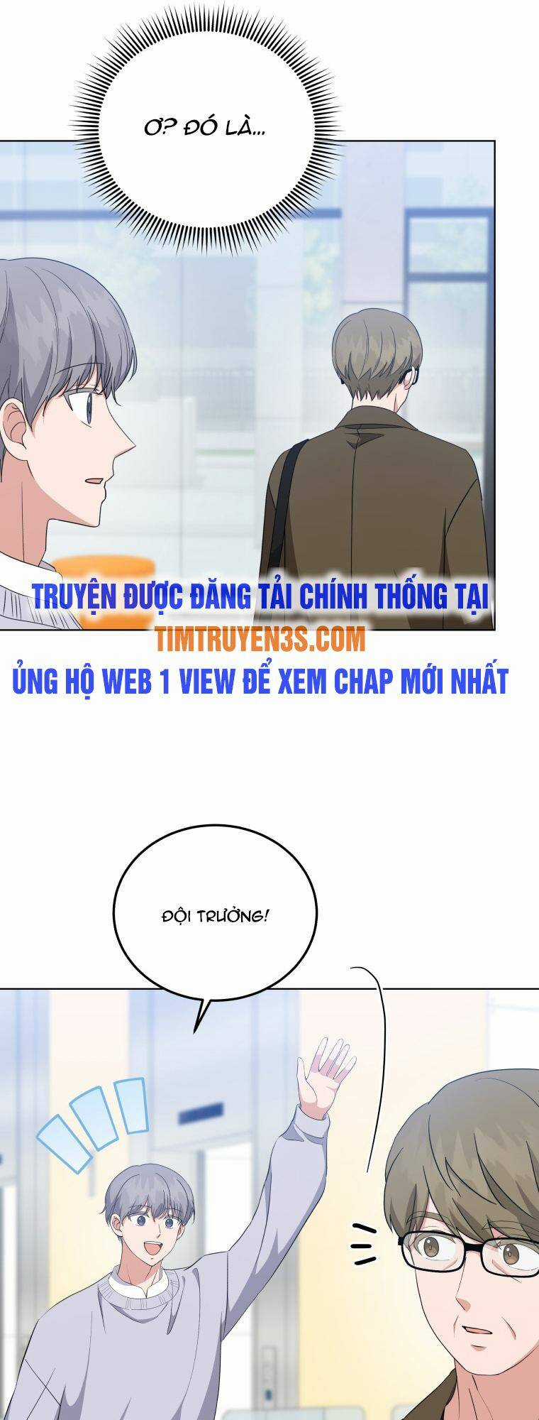 Con Gái Tôi Là Một Thiên Tài Âm Nhạc Chapter 75 trang 22