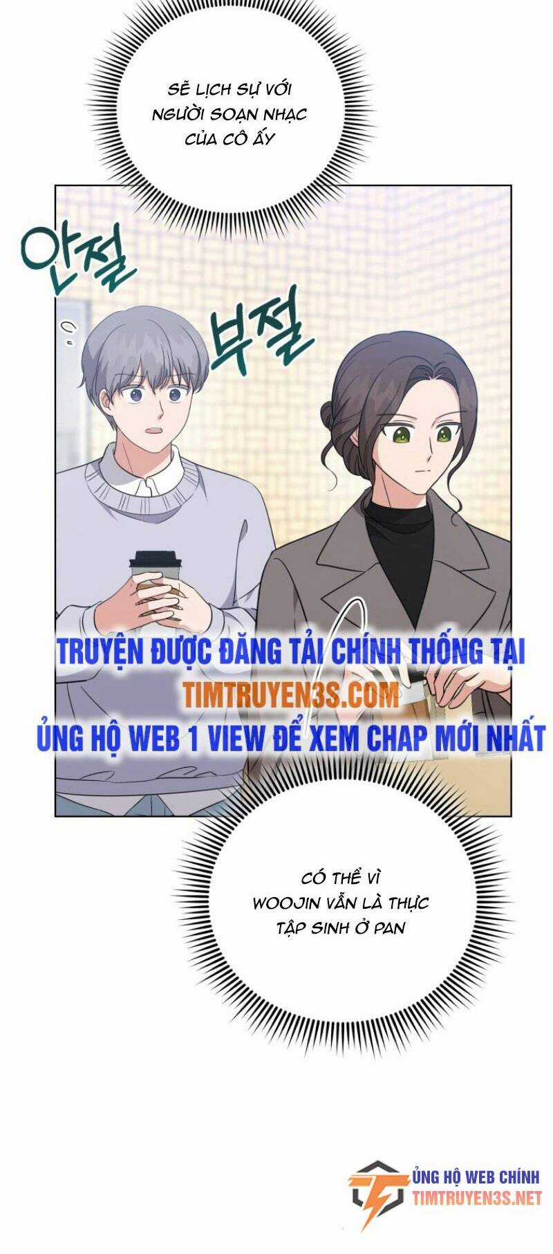 Con Gái Tôi Là Một Thiên Tài Âm Nhạc Chapter 75 trang 6