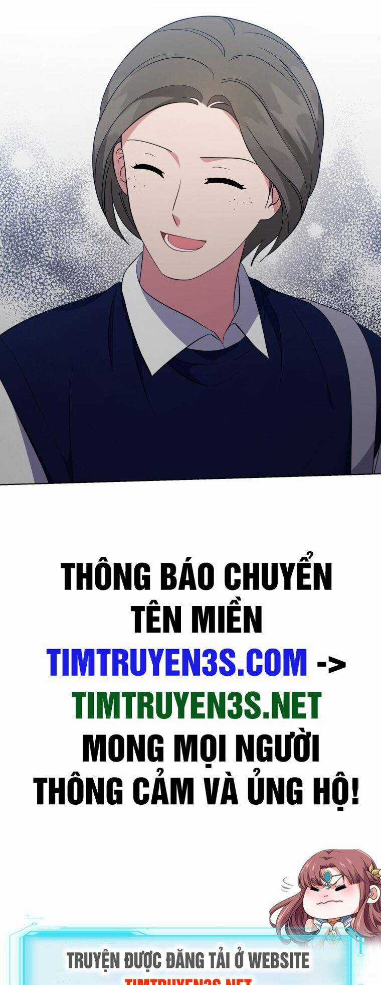 Con Gái Tôi Là Một Thiên Tài Âm Nhạc Chapter 76 trang 72