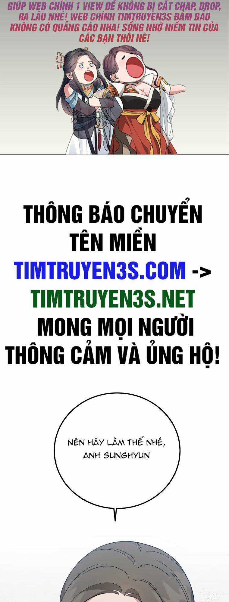Con Gái Tôi Là Một Thiên Tài Âm Nhạc Chapter 77 trang 1